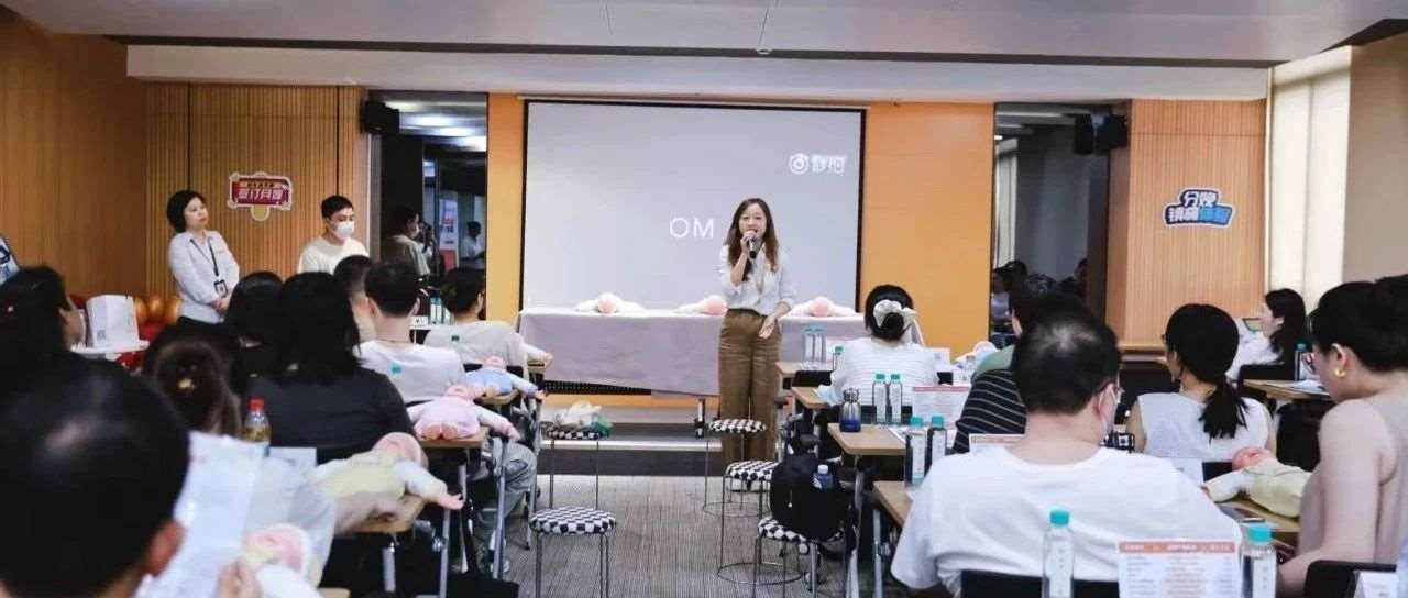 生命初遇的共鸣&mdash;&mdash;懒猫母婴破纪录见面会，与准爸妈共赴一场爱与专业的旅程