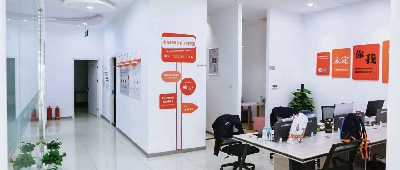 4.19懒猫母婴苏州首店盛大启幕