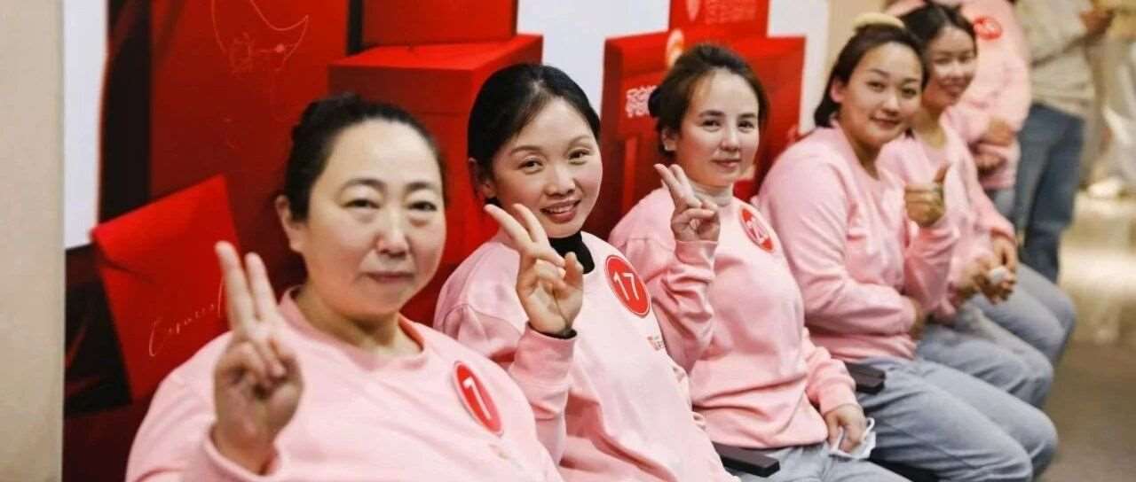 暖情冬日，共赴2025成长之约